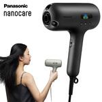 Panasonic EH-NC50 ドライヤー nanocare ULTIMATE ナノケア ナノイー搭載 Panasonic(パナソニック)