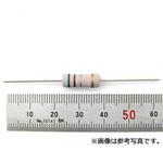 酸化金属皮膜抵抗 3W 10個パック 共立電子産業 酸化金属皮膜抵抗 3W 10個パック 共立電子産業