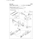 部品 MVH-308 三笠産業[工具]