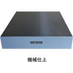 鋳鉄製箱型定盤 機械仕上 ユニセイキ