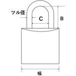 別注シリンダー錠 WAKI(和気産業)