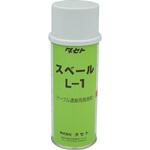 ケーブル通線用潤滑剤(エアゾールタイプ) スベ-ルL-1 タセト