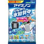 アイスノン ひんやり氷結背中クーラー アイスノン アイスノン ひんやり氷結背中クーラー アイスノン