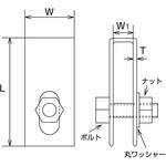 グレーチングクリップGCD型 水本機械製作所 グレーチングクリップGCD型 水本機械製作所