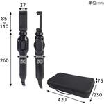スマホで見る2カメラ先端2方向可動8mm径工業内視鏡 THANKO(サンコー)[電子機器]