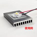 高熱伝導性粘着シート サンハヤト