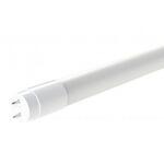 直管LED40W相当蛍光灯 BL-DGA00-N40H 東京メタル 直管LED40W相当蛍光灯 BL-DGA00-N40H 東京メタル