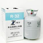 HFC-32 10kg NRC  再生品 環境総研