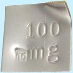 738-65-53-24 上皿天びん用分銅 100mg 単品 TGK(東京硝子器械)