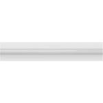 ライトバー:PBLLIGHTBAR16w850(ベースライト器具別売り) OSRAM(オスラム) ライトバー:PBLLIGHTBAR16w850(ベースライト器具別売り) OSRAM(オスラム)