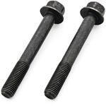 フランジ付きボルト 10X75XP1.25 DAYTONA(デイトナ) フランジ付きボルト 10X75XP1.25 DAYTONA(デイトナ)