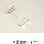配管穴ふさぎ(白) JEFCOM(ジェフコム)