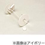 配管穴ふさぎ(白) JEFCOM(ジェフコム)