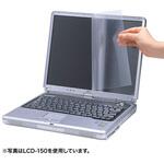 LCD-133W3 液晶保護反射防止フィルム_13.3型ワイド対応 サンワサプライ