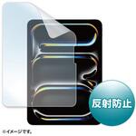 LCD-IPAD242 液晶保護反射防止フィルム_Apple iPad Pro 11インチ M4用 サンワサプライ