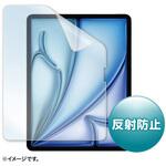 LCD-IPAD243 液晶保護反射防止フィルム_Apple iPad Air 13インチ M2用 サンワサプライ