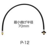 連結ホース ヤマト産業 連結ホース ヤマト産業