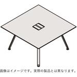 アフィーノLT ミーティングテーブル 正方形 配線ユニット付 W1200×D1200<配送時組立サービス付> イトーキ