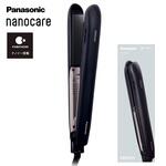 Panasonic EH-HS9J ヘアーアイロン ストレート用 ナノケア スムースグロスコーティング 海外対応 Panasonic(パナソニック) Panasonic EH-HS9J ヘアーアイロン ストレート用 ナノケア スムースグロスコーティング 海外対応 Panasonic(パナソニック)