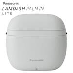 Panasonic ES-P330U ラムダッシュ パームイン ライト メンズシェーバー  3枚刃 Panasonic(パナソニック)