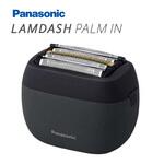 Panasonic ES-PV3A-K ラムダッシュ パームイン スタンダード メンズシェーバー 5枚刃 Panasonic(パナソニック)