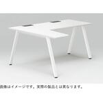 アフィーノLT パーソナルデスク 角型 W1200×D700<配送時組立サービス付> イトーキ