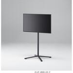 ノットワーク ディスプレイスタンド 55インチ以下対応<配送時組立サービス付> イトーキ
