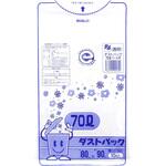 ダストパック 10枚入 日泉ポリテック ダストパック 10枚入 日泉ポリテック