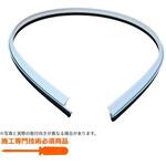 下枠AT材(W=797.5 右吊元用) ハウステック