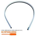 下枠AT材(W=797.5 左吊元用) ハウステック