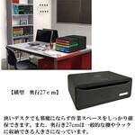 ツールボックス 1ポケット EXACOMPTA