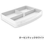 コンボトップ レタートレー用トレー EXACOMPTA