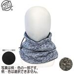 ヘザー裏フリースネックウォーマーロング ※柄アソート(柄は選べません) ヤマショウ ヘザー裏フリースネックウォーマーロング ※柄アソート(柄は選べません) ヤマショウ