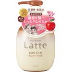 マー&ミー スキンケア ボディミルク 各種 クラシエホームプロダクツ販売 マー&ミー スキンケア ボディミルク 各種 クラシエホームプロダクツ販売