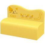 KSF-01NK キッズコーナー家具 親子ソファ ねこ<配送時組立サービス付> イトーキ