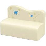 KSF-01SK キッズコーナー家具 親子ソファ しろくま<配送時組立サービス付> イトーキ