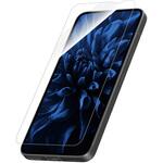 arrows Alpha2 F-51G ガラスフィルム 「GLASS PREMIUM FILM」スタンダードサイズ ブルーライトカット LEPLUS NEXT arrows Alpha2 F-51G ガラスフィルム 「GLASS PREMIUM FILM」スタンダードサイズ ブルーライトカット LEPLUS NEXT