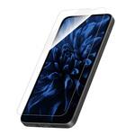 arrows Alpha2 F-51G ガラスフィルム 「GLASS PREMIUM FILM」スタンダードサイズ ブルーライトカット LEPLUS NEXT arrows Alpha2 F-51G ガラスフィルム 「GLASS PREMIUM FILM」スタンダードサイズ ブルーライトカット LEPLUS NEXT