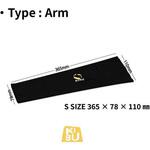 Gear Arm Sleeve for Gaming 布マウスパッド向けアームカバー リバーシブル仕様 KIBU Gear Arm Sleeve for Gaming 布マウスパッド向けアームカバー リバーシブル仕様 KIBU