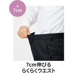 ストレートパンツ メンズ ビジネス 紳士服 サーヴォ(旧:サンペックスイスト) ストレートパンツ メンズ ビジネス 紳士服 サーヴォ(旧:サンペックスイスト)