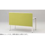 アクトリンク パーソナルテーブル用フロントパネル フレームタイプ W1200用 机上H450 布地FR<配送時組立サービス付> イトーキ
