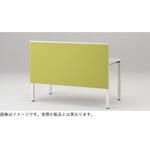 アクトリンク パーソナルテーブル用フロントパネル フレームタイプ W1400用 机上H450 布地FR<配送時組立サービス付> イトーキ