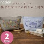アトリエドノラ 穏やかな日々の刺しゅう時間 Cosmo[縫製用品]