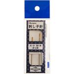 刺し子基本セット 日本紐釦貿易