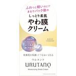 ウルタンク やわ膜クリーム コーセーコスメポート