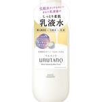 ウルタンク うるおい乳液水 コーセーコスメポート