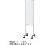 インフォメーションボード アルミフレーム ホワイトボード/掲示板 W350<配送時組立サービス付> イトーキ