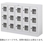 HDK-1253SL1-WE シューズボックスDK 15人用 鍵付<配送時組立サービス付> イトーキ