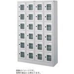 HDK-1046AL1-WE シューズボックスDK 24人用<配送時組立サービス付> イトーキ