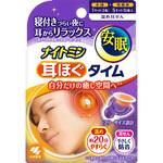 ナイトミン耳ほぐタイム 小林製薬 ナイトミン耳ほぐタイム 小林製薬